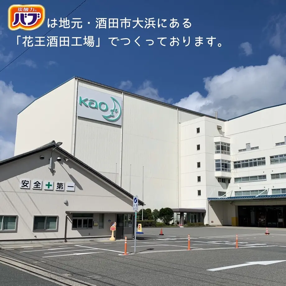 6369d948f80f1e456201a9f7