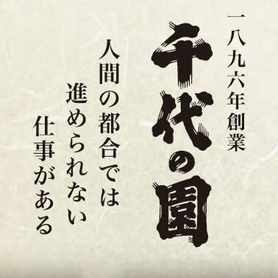 60f5057c1b946c3440468560