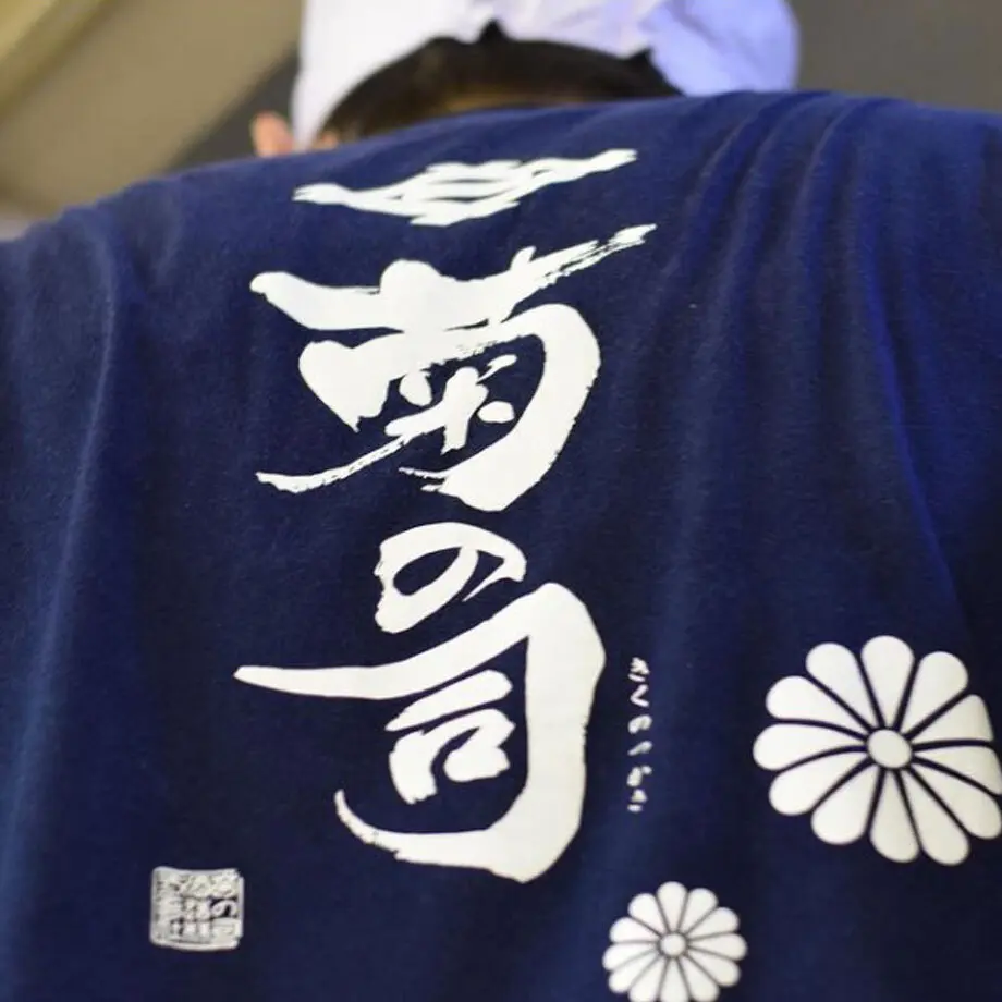 6041e1a54f443025bf25a35b
