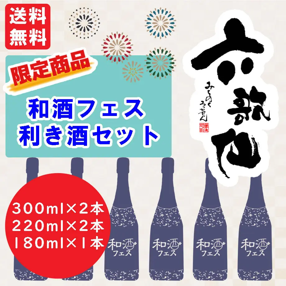 60f6670e21a1666caa51cbaa