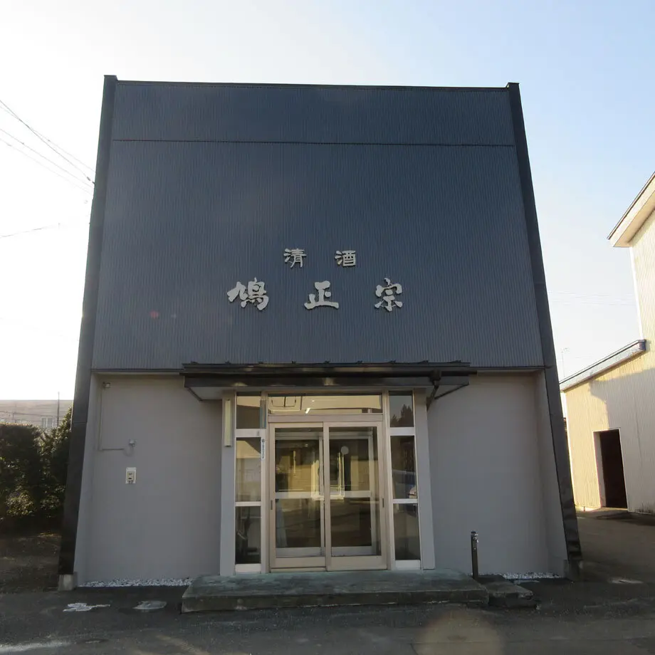 6038b0942f7b3b2b17370292