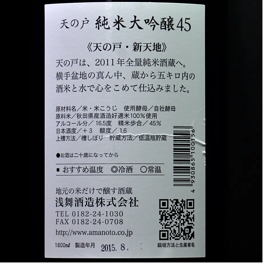 56174af02b34924b31000522