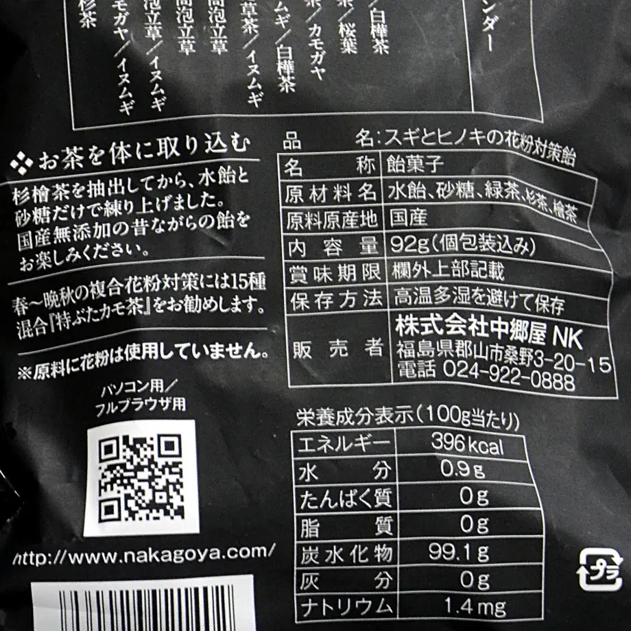 56075135be6be3293e001a0d