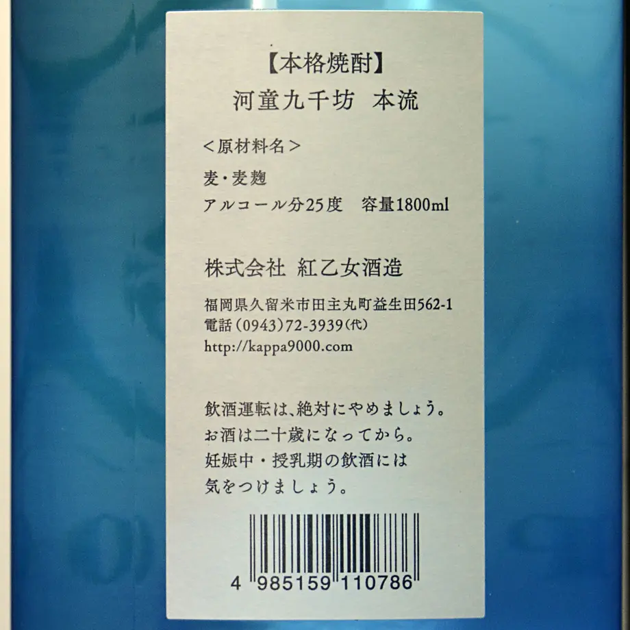 56189e00bfe24c060f002f18
