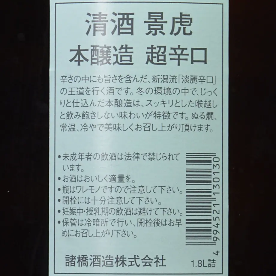 5631cd5a2b34924ef7006091
