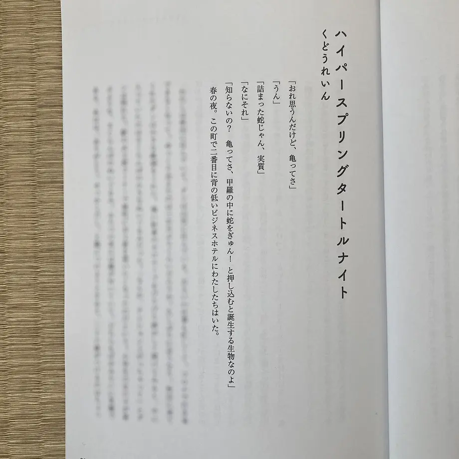 5f8e53dc3313d247d58943db