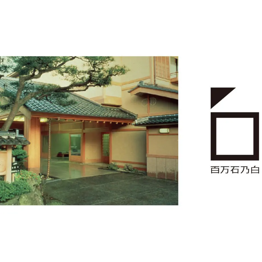 5f5a40a13475ed1427685f44