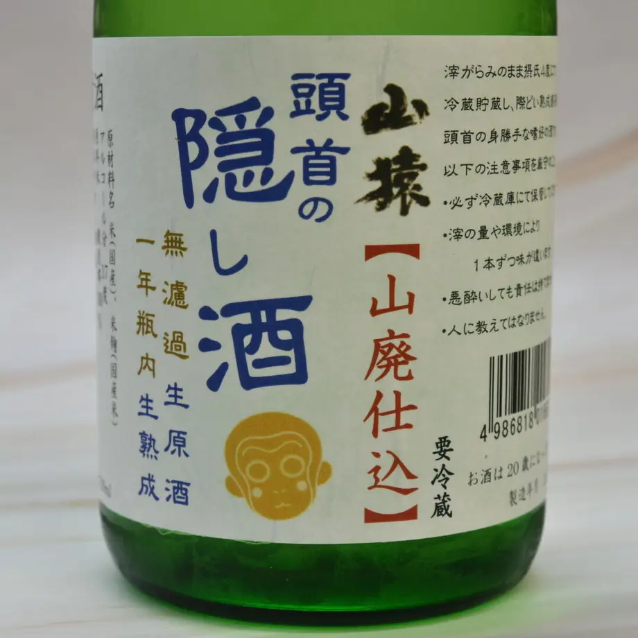 610fa5472023975d8b8374a7