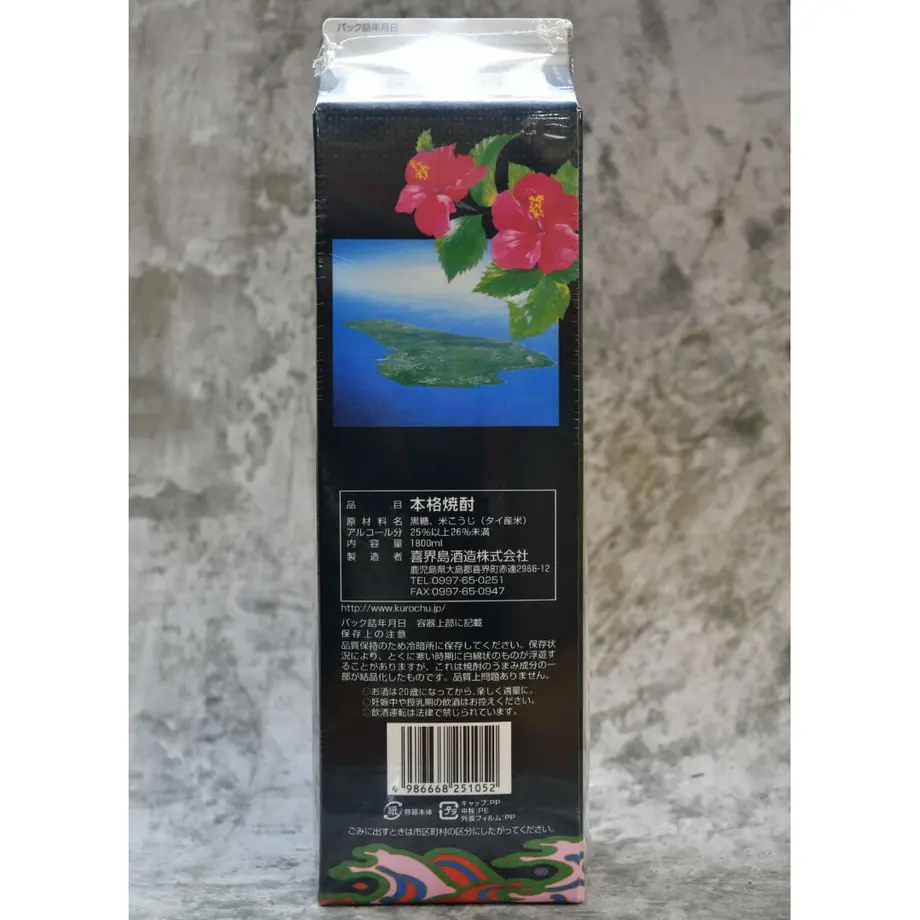 6003e76372eb463c80b55a7a