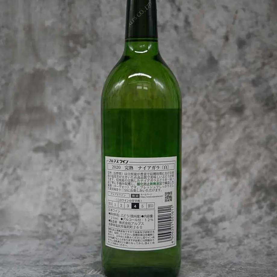 5f951dd01c15186d4ac19254