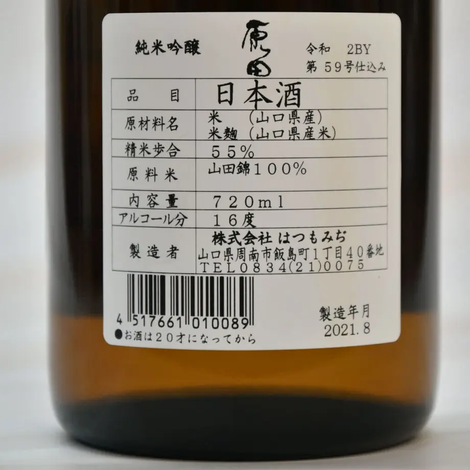 6128b5ac8696c772444136dd