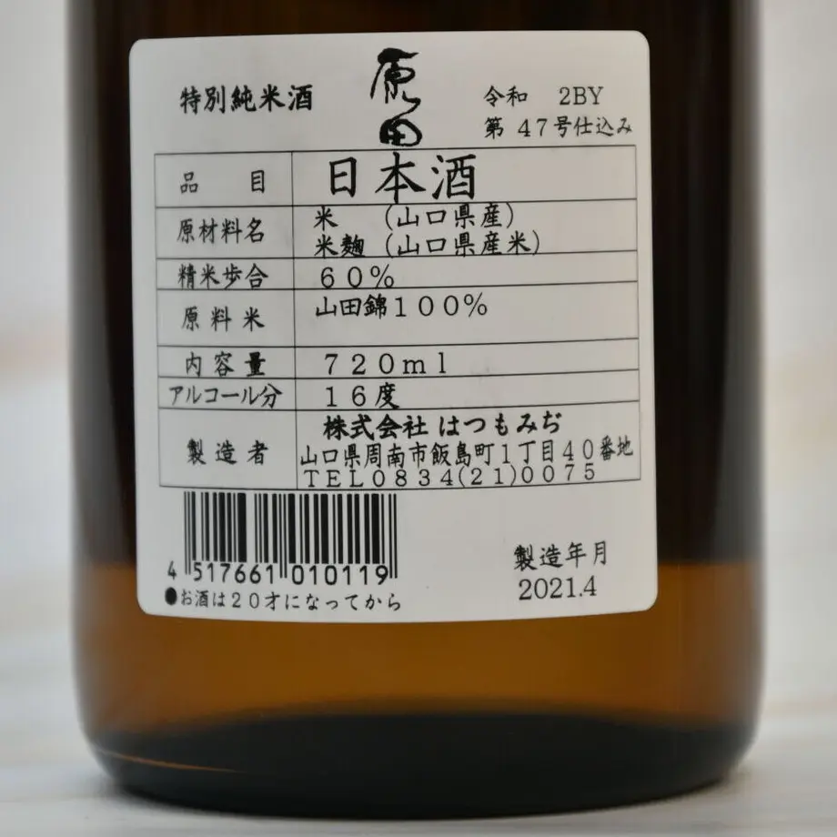 6128c01f8a45725895170095