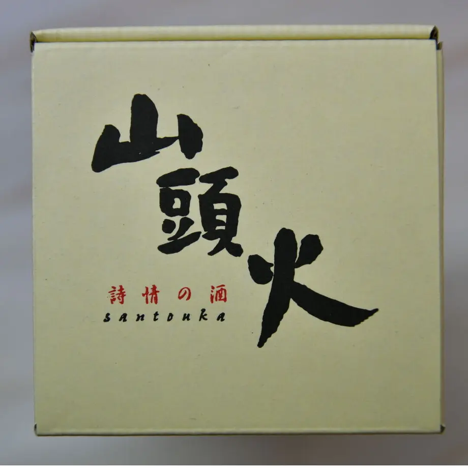 615ec32f8c1a5b7dc0ea420c