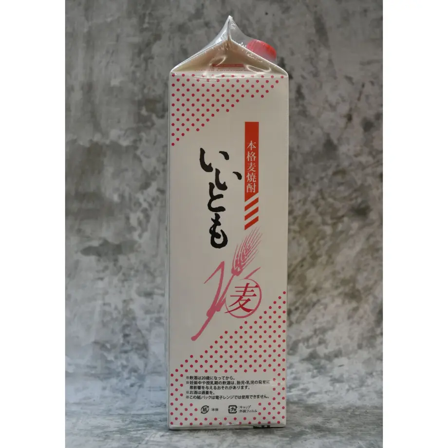 5ff800bcda019c71d9fe958d