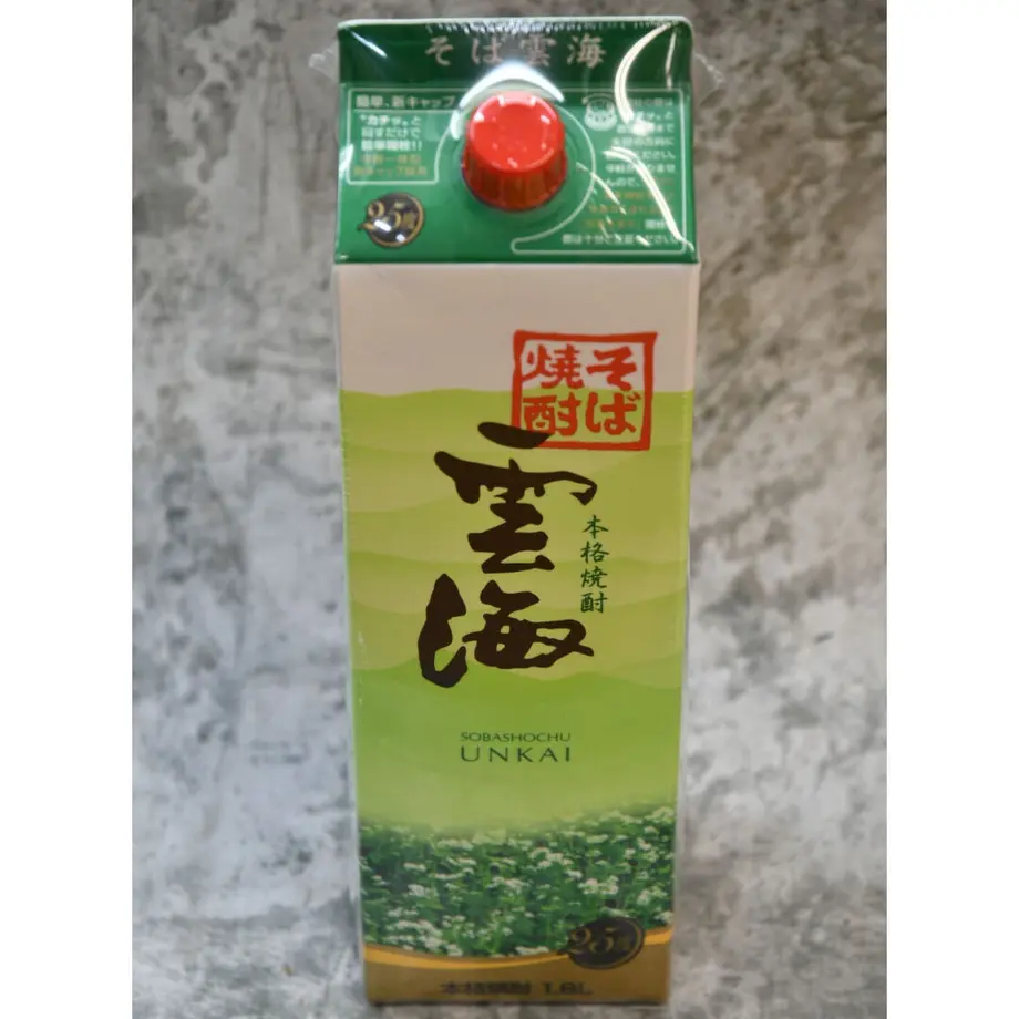 6003db16f0b1083ab9310e31