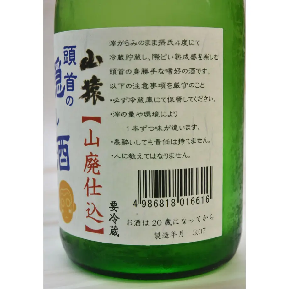 610fa5472023975d8b8374a7