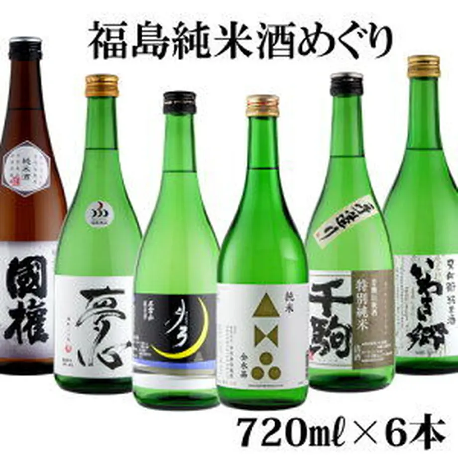 60604b1c1e746b3522f8a3d3
