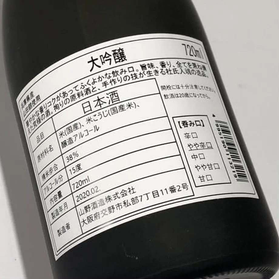 5eb5896f72b9112223dc72c6