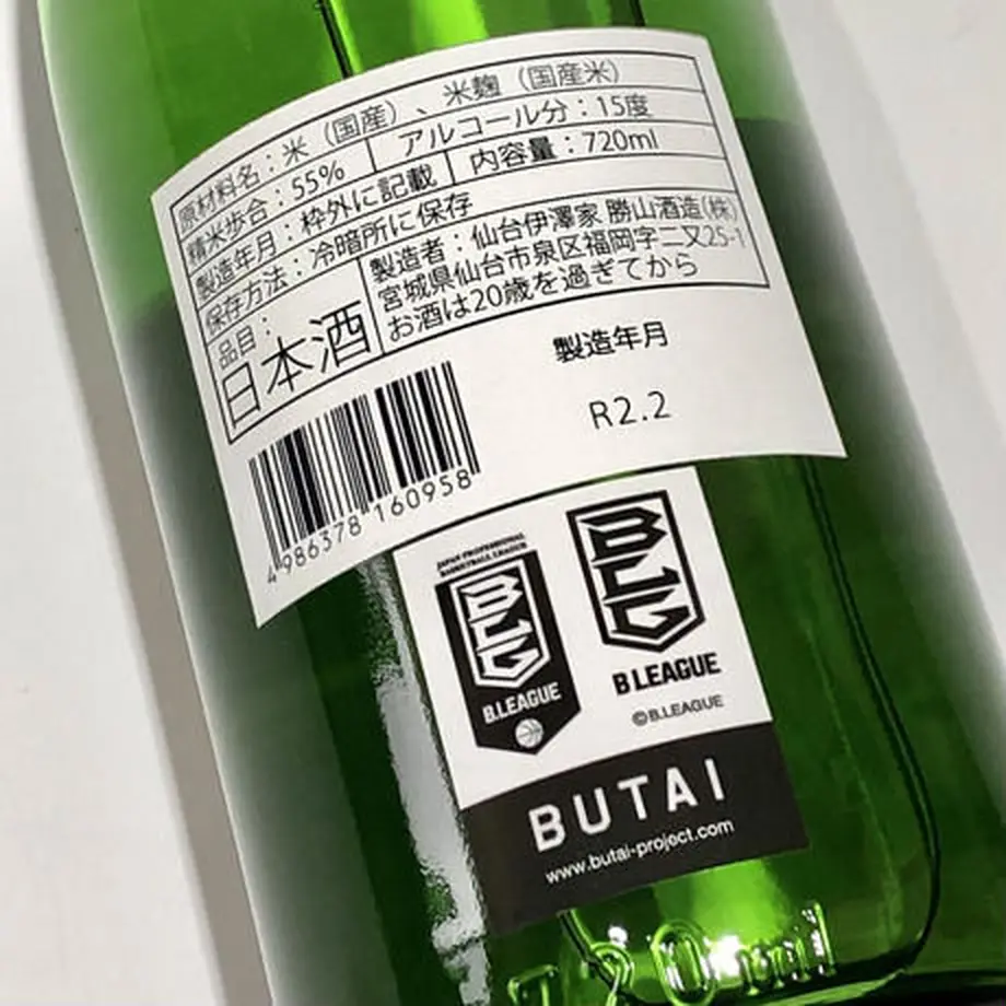 5eb58a4034ef010f37cfb56f