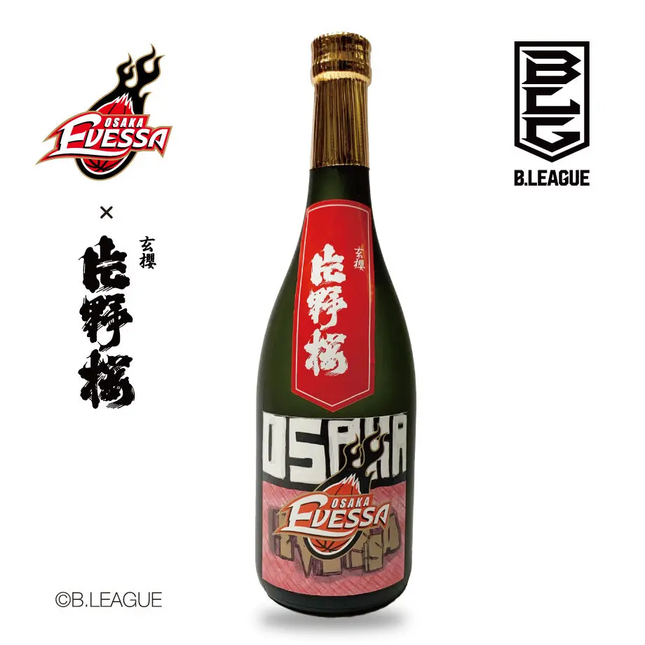5eb5896f72b9112223dc72c6