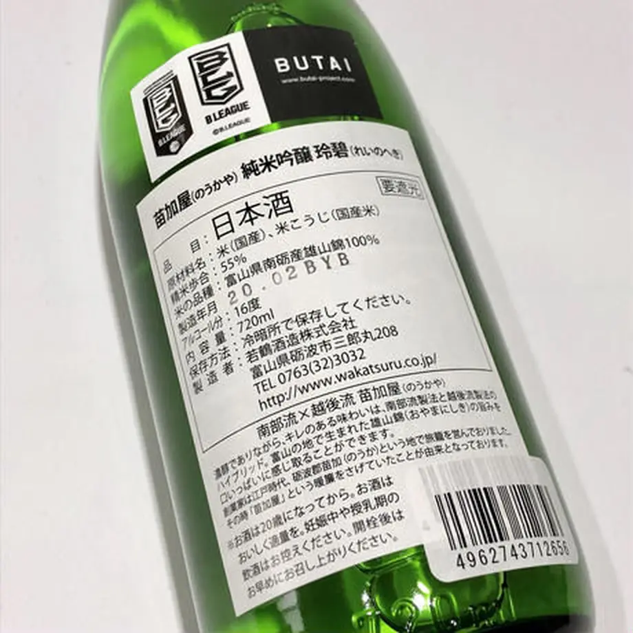 5eb581d555fa034d16635816