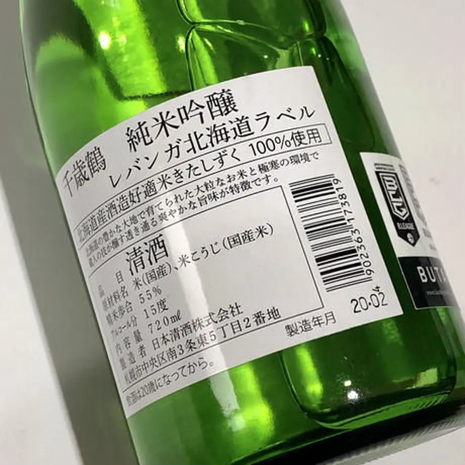 5eb57e4272b91141b9dc711e