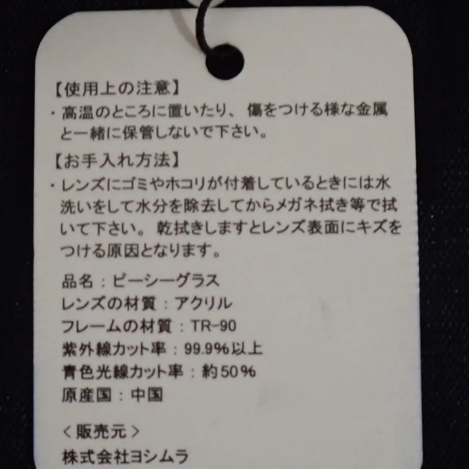 5f3dc099223ead157cef9d21
