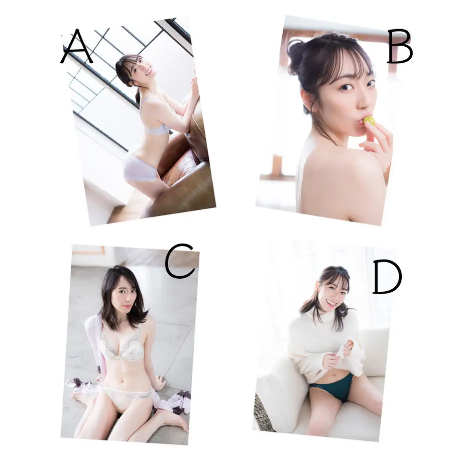 5fc89767b00aa36704f8fe74