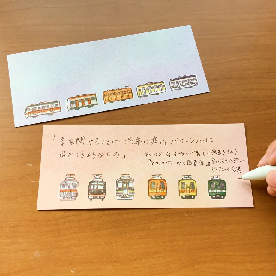 600fe89aaaf0436e6e2e3730