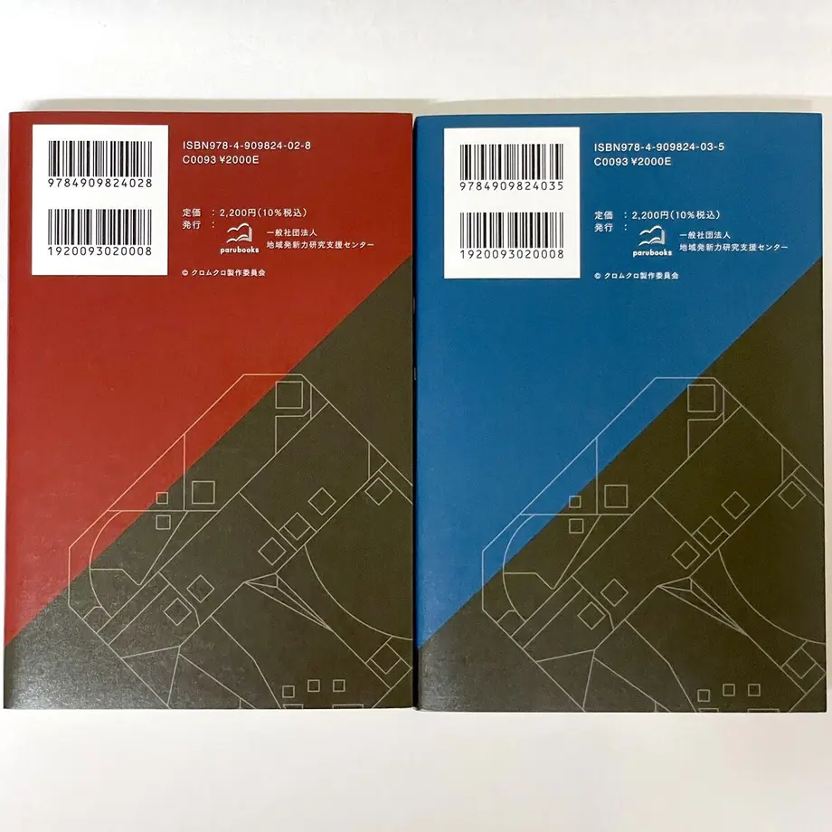 61358ceb306ad35b5554d83a