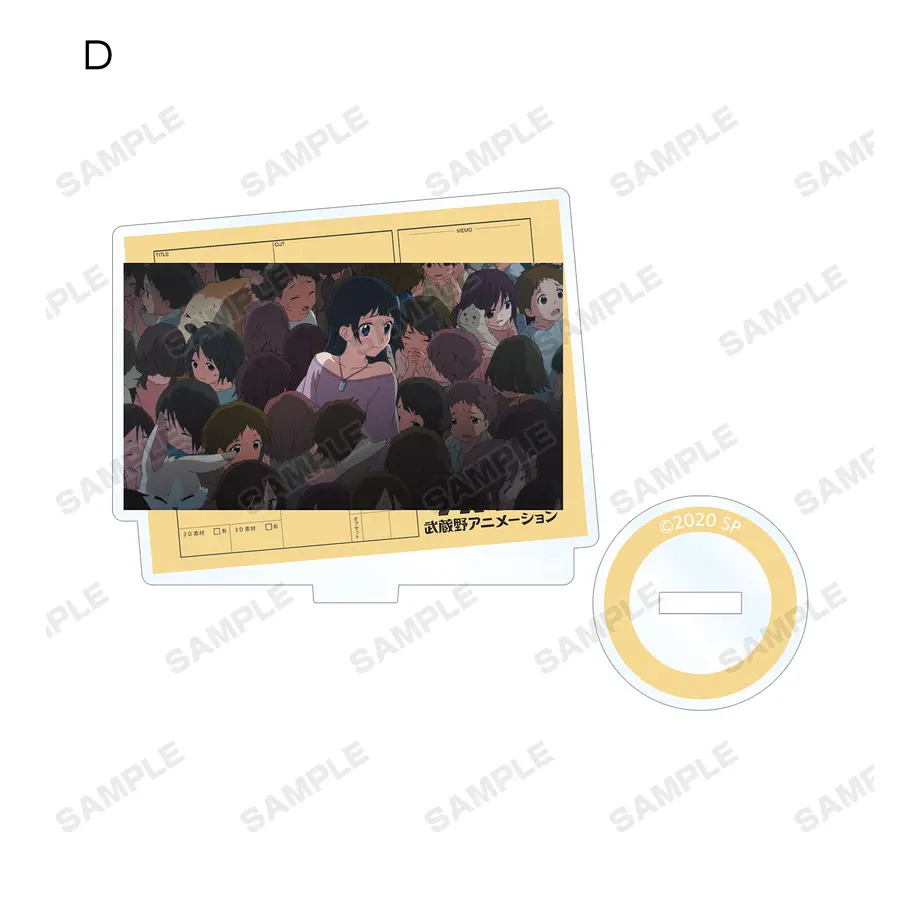 600e6f9c935fcc139d66e9ad