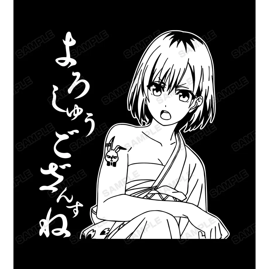 600e6f8b935fcc139d66e944
