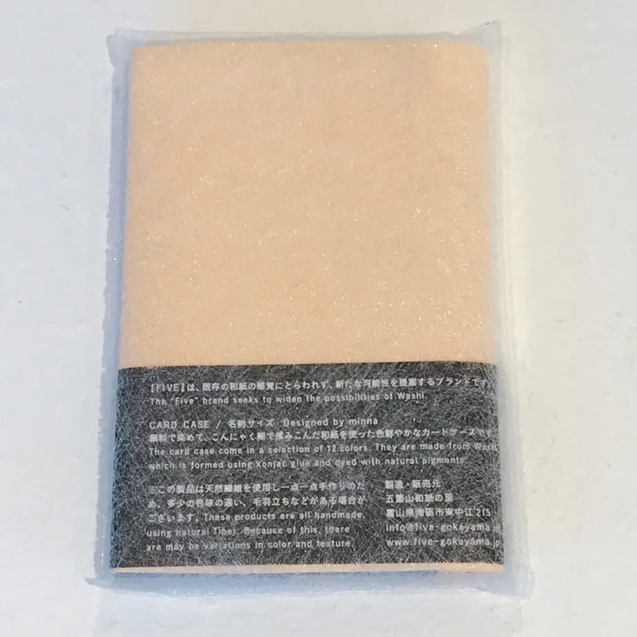 5eaa8894fab36d1ded06cd8d