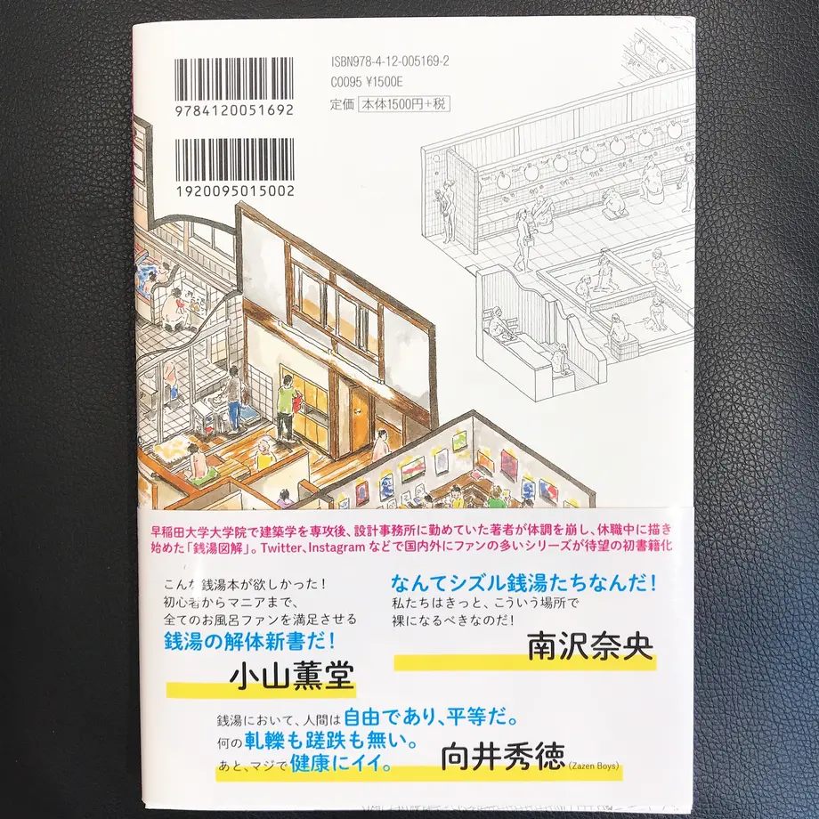 5fddc3c7bfdf0923d6557240
