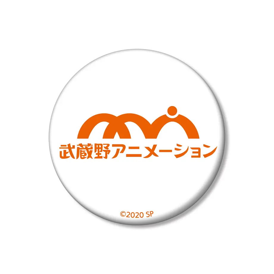 600e6f97935fcc139d66e999