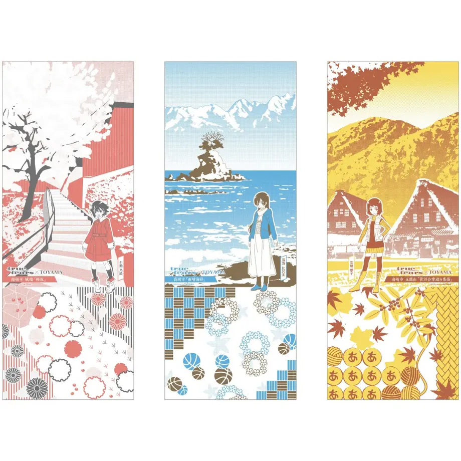 5ea7cc4e7ed55f392fe8f505