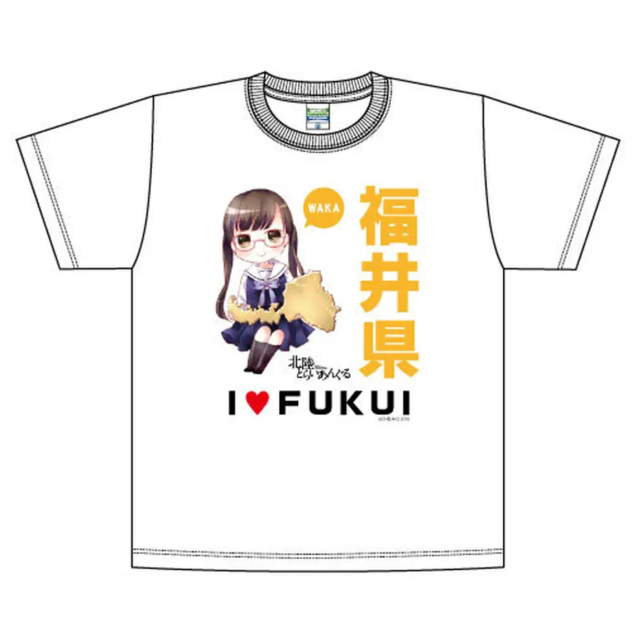 5ea25e680fe7192c9f0749db