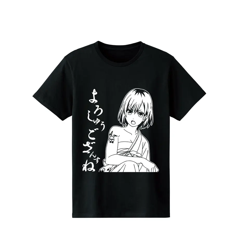 600e6f8b935fcc139d66e944