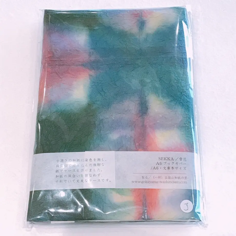 5ea65bca3563fa6a4a19c2a5