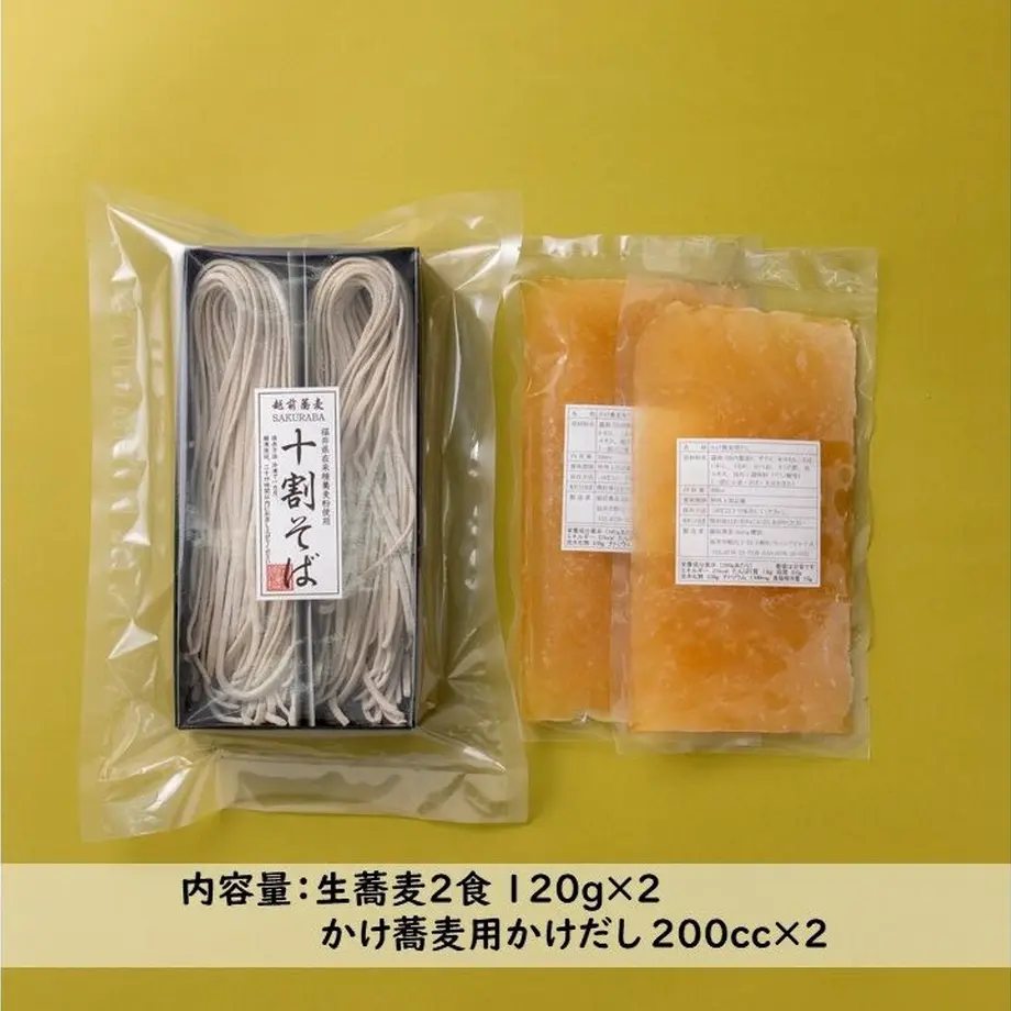 603ef78bc19c4578ce9400ff