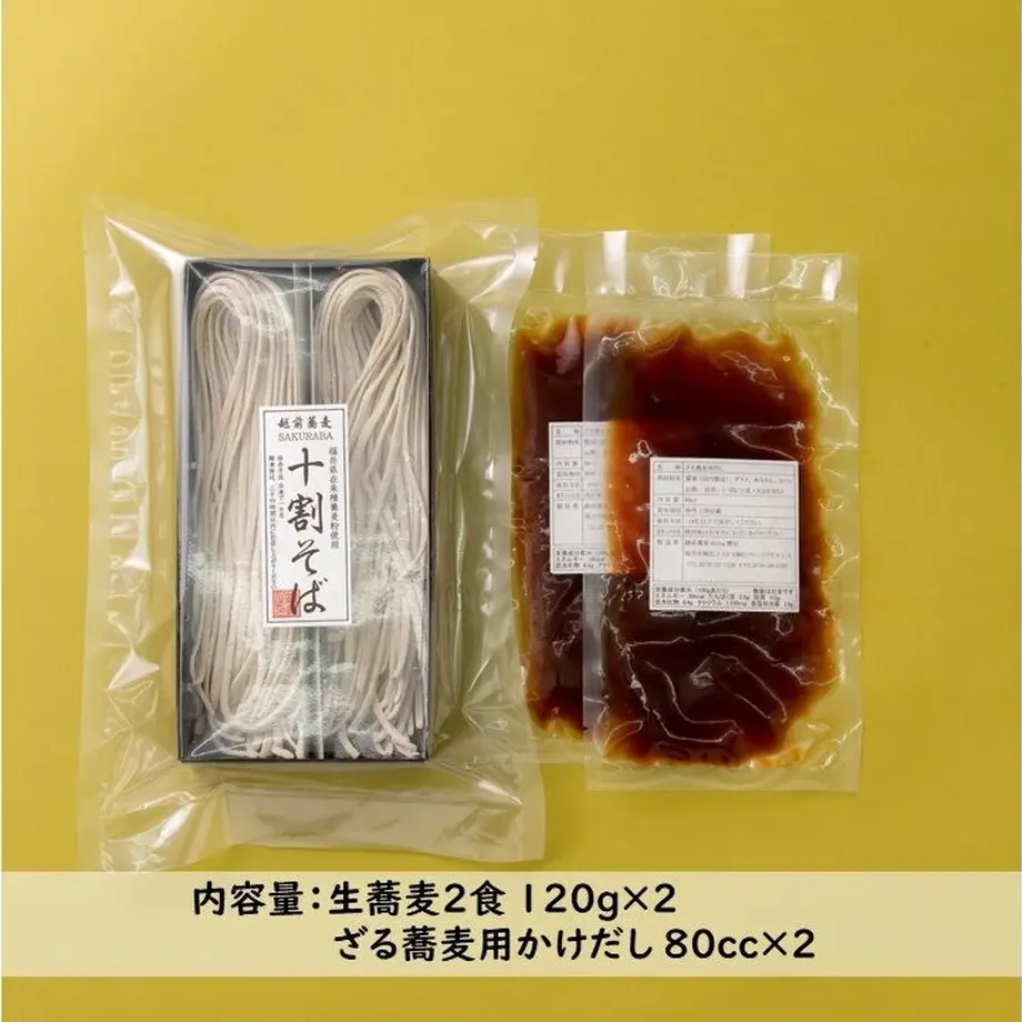 603ef7c76e84d51507569088