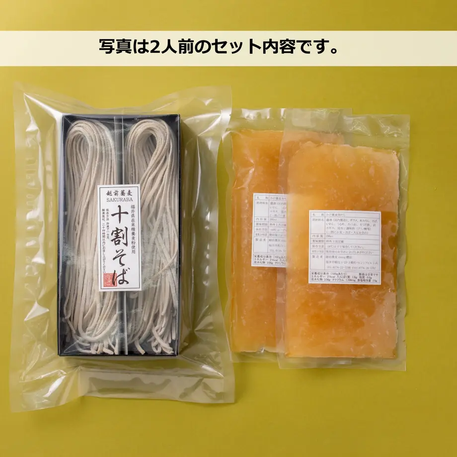 615409fb784e3f3acecd5a56