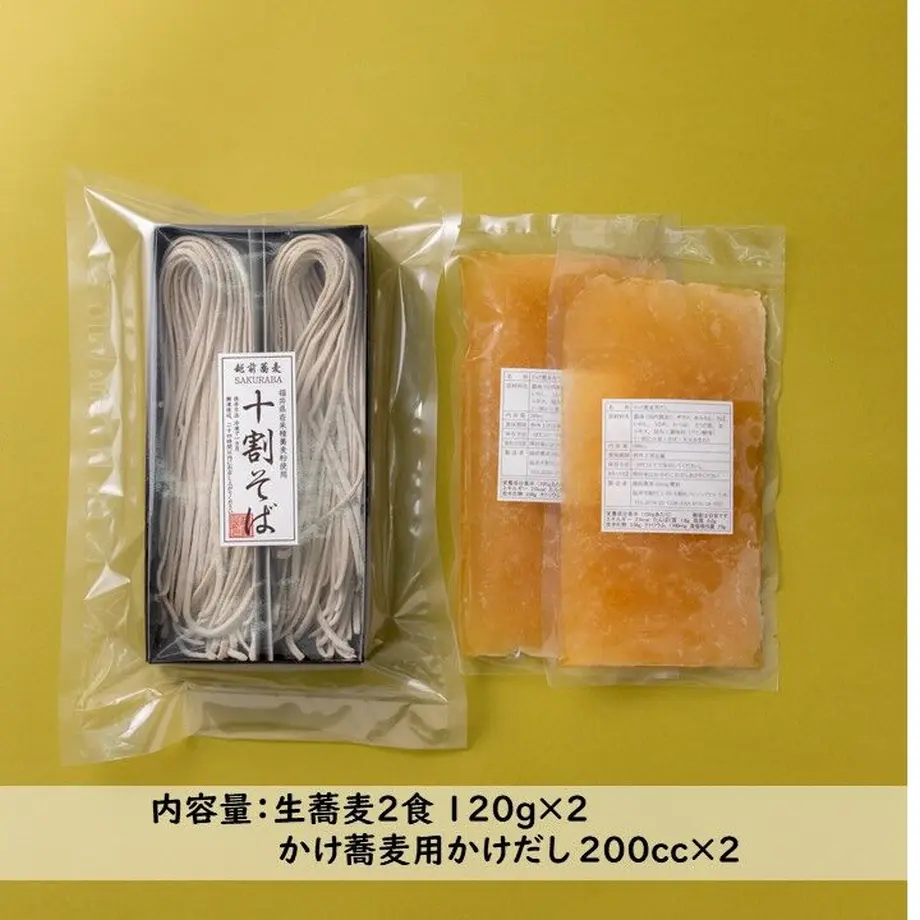608ba4dddf62a95056a6f5e5