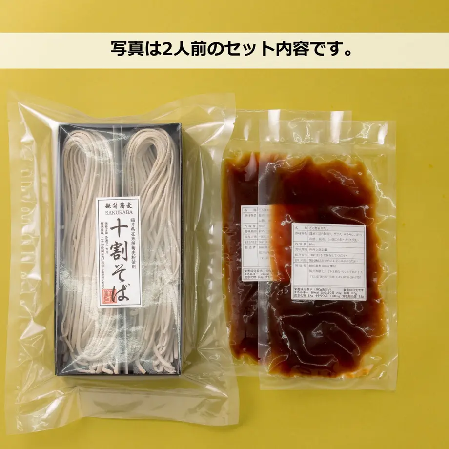 61540a22306ad365b6bdc7ad