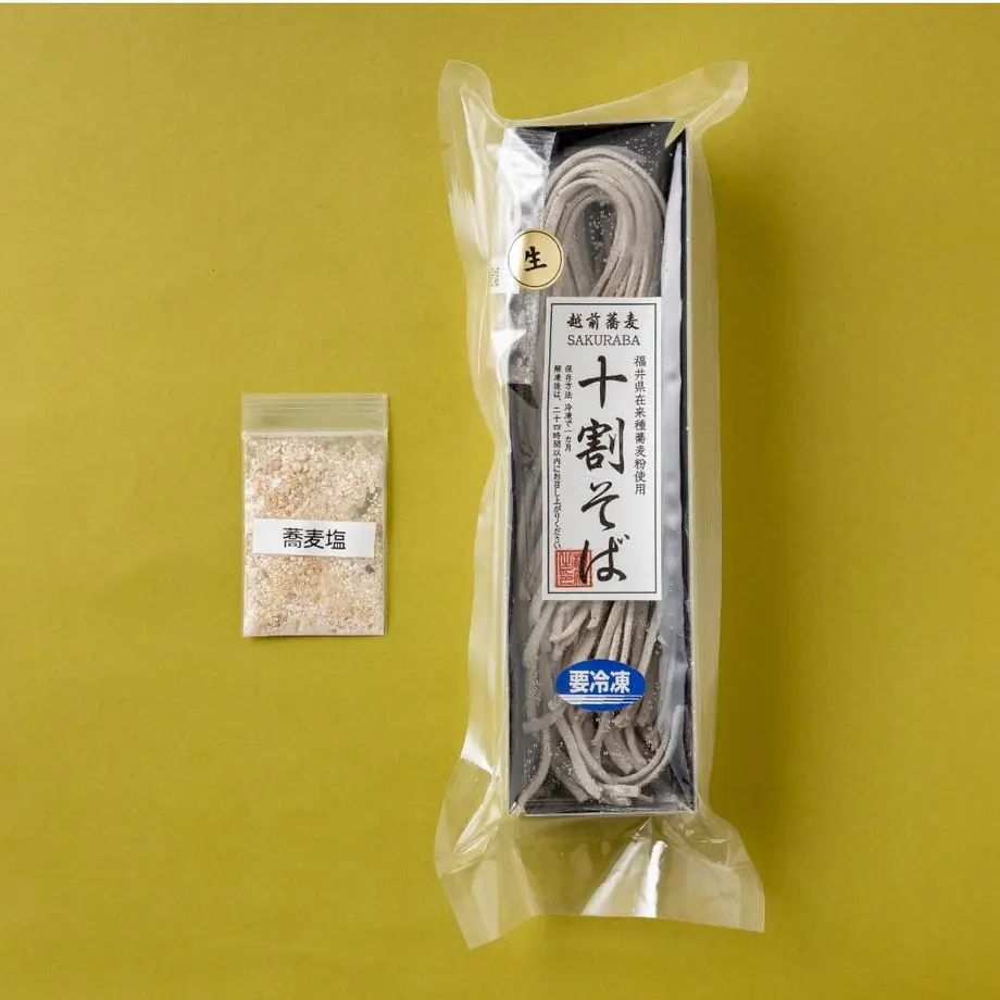 619efb9fb8979f065fb334f4