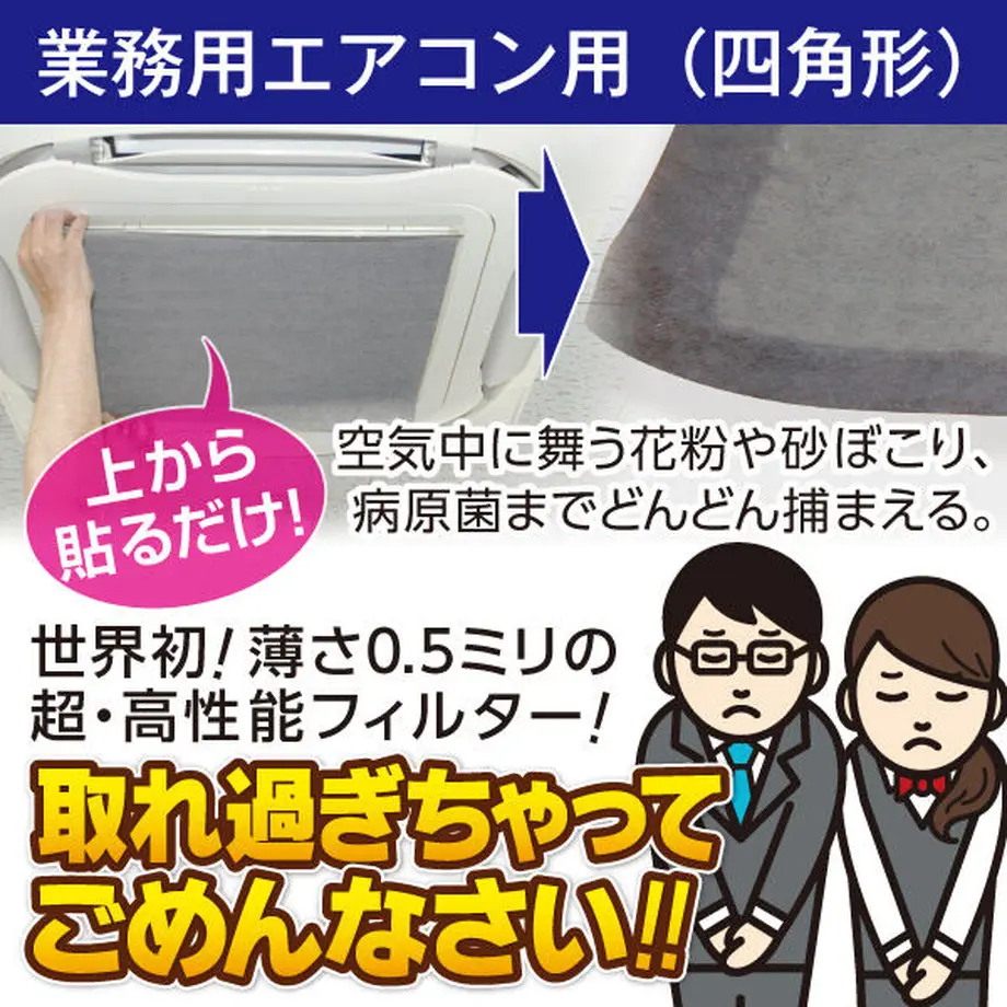 5f33a4e5d7e1d842f9a50f99