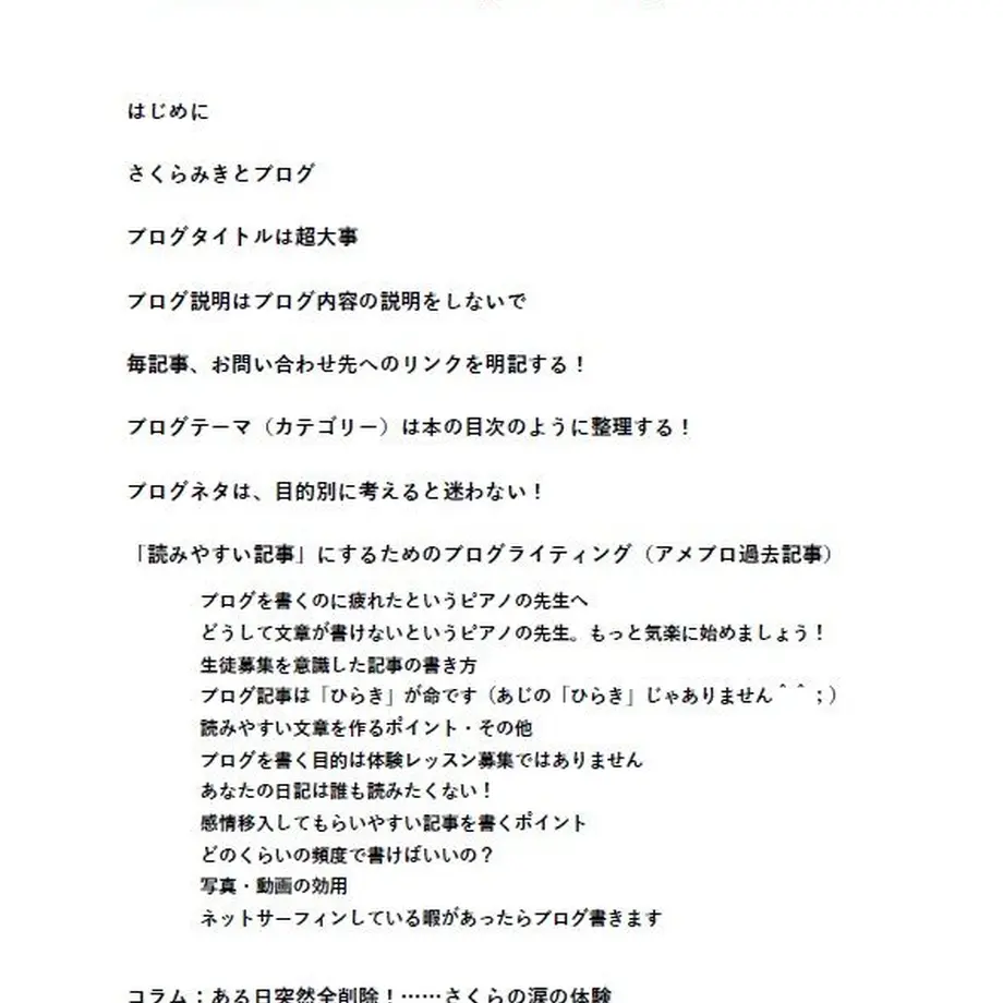 5eaa5ab372b91163d2905287