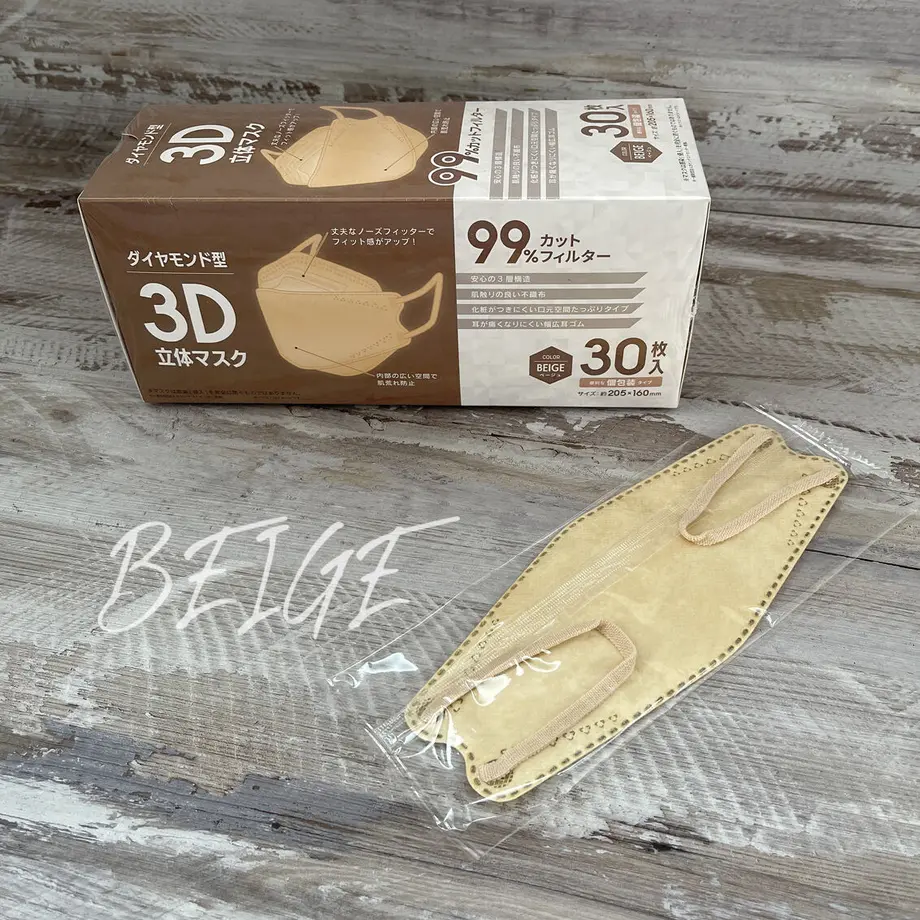 62a1668e41e8c02e6a1efc64
