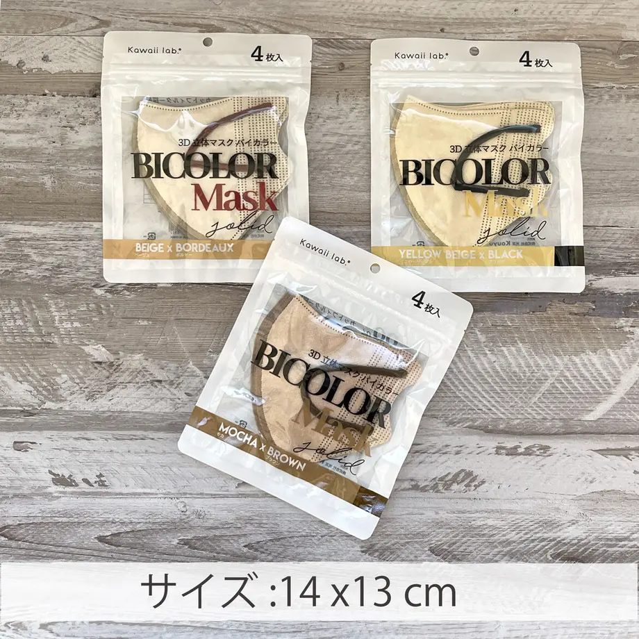 630c18a332f7477a2c0f44e0