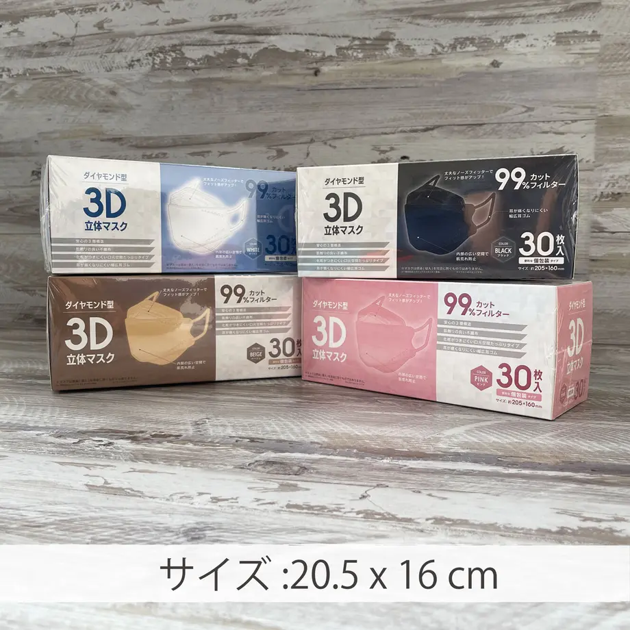62a1668e41e8c02e6a1efc64